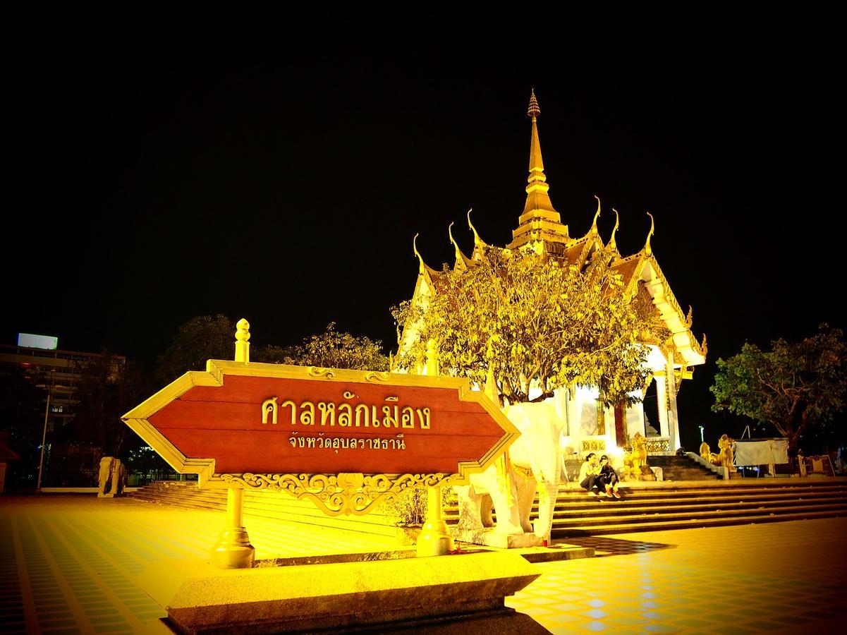 Eco Inn Lite Ubon Ratchathani Eksteriør billede
